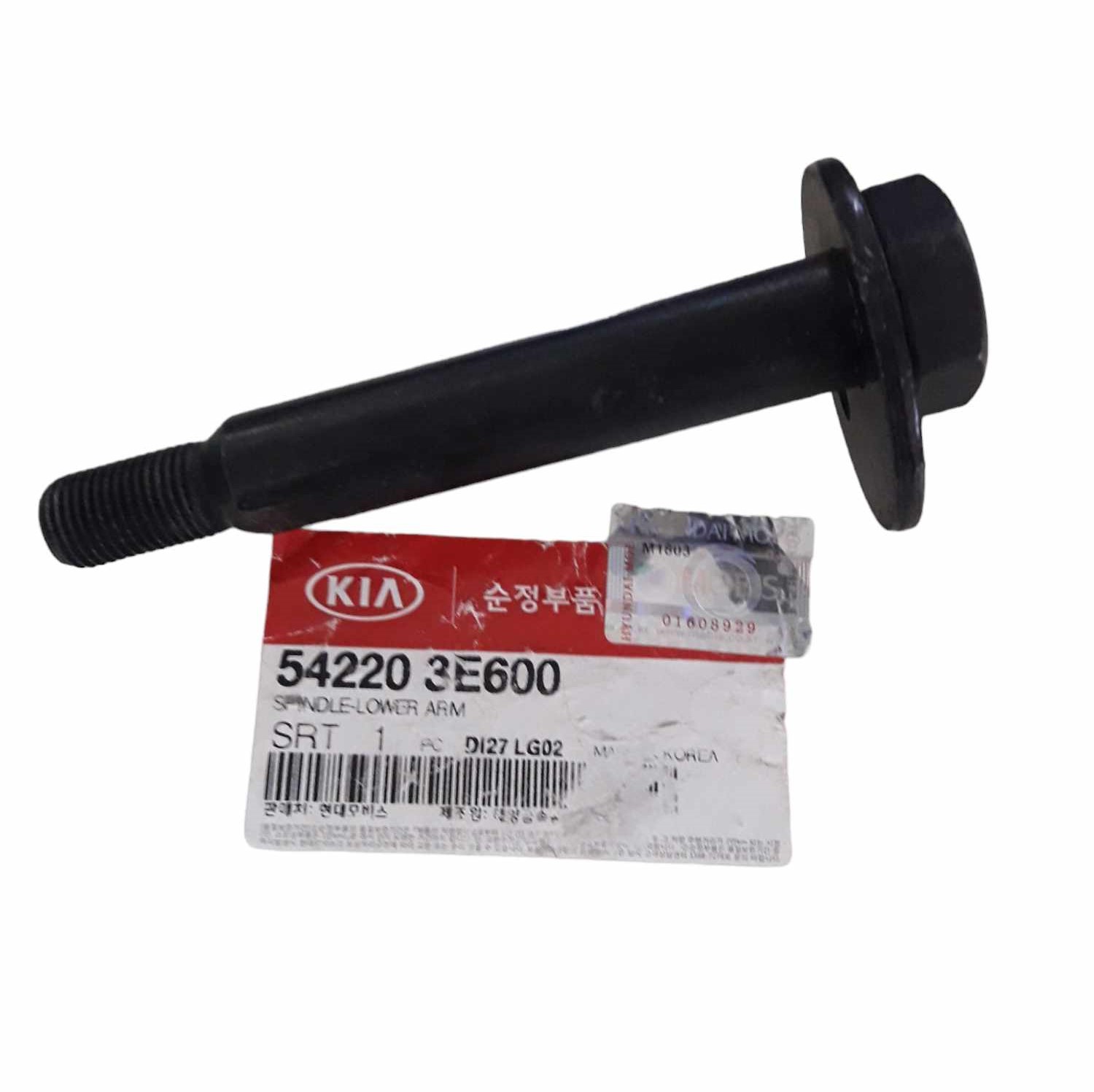 Genuine OEM Spindle Lower Arm 54220-3E000 For Kia Sorento 2002-2005 – Factory Original Part