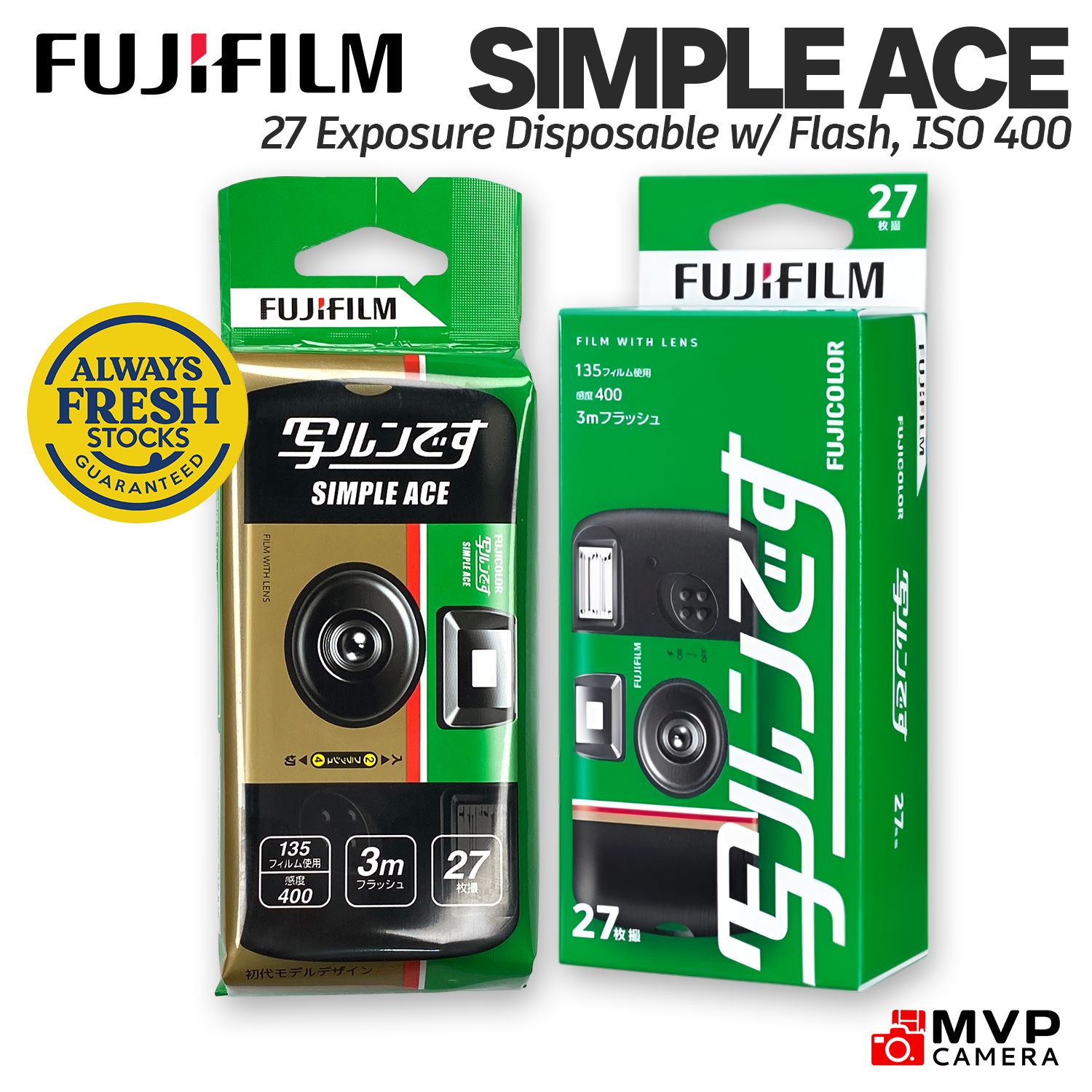 FUJIFILM Fuji SIMPLE ACE 27 Exposures ISO 400 Color Negative