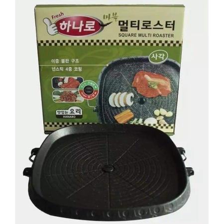 Korean-style Grill Pan - Indoor/Outdoor BBQ Stove Plate