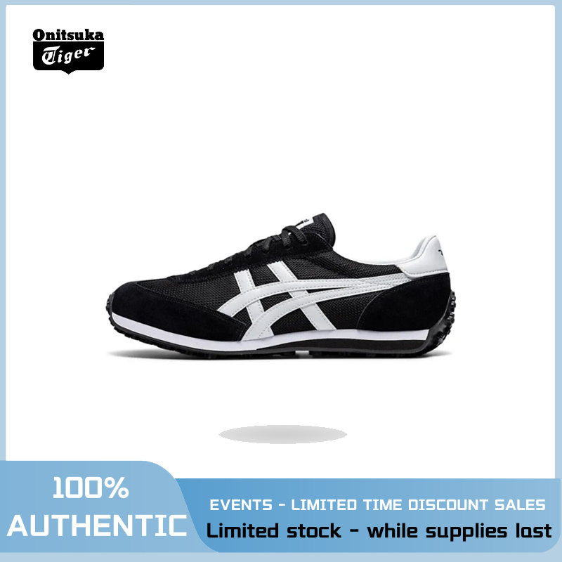 Harga onitsuka on sale