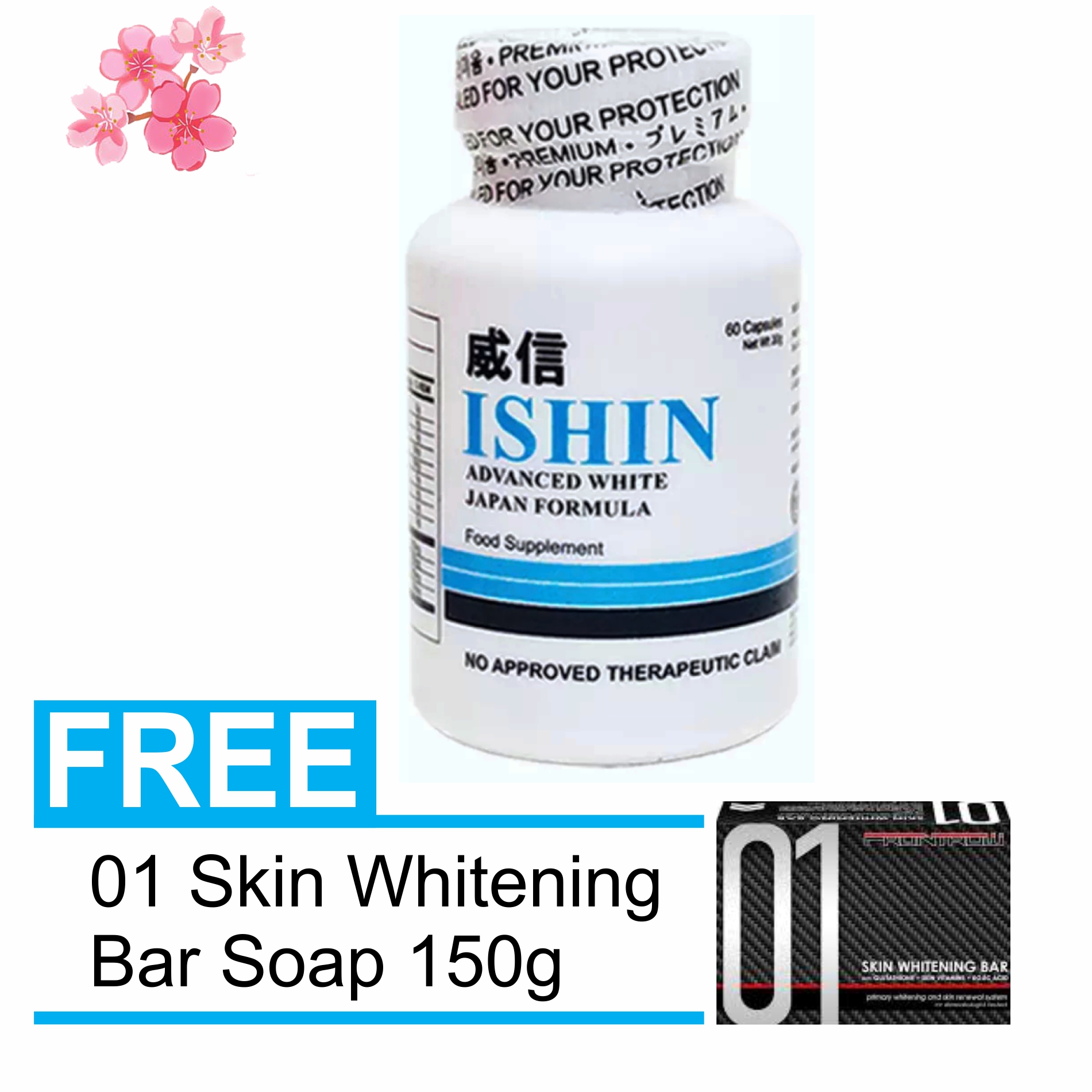 best glutathione in japan Skin Lightening Plans main image 0