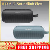 Bose SoundLink Flex Mini Speaker - Portable, Waterproof, Bluetooth