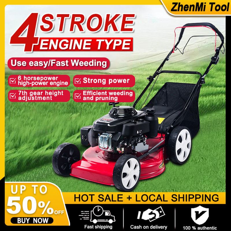 Indiamart Powersmart 196cc Lawn Mower Manual Compact Hand Push