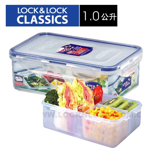 Online-Shop - Buy Container Rectangular with 3 Insets 1.0  l (HPL817C-B)