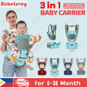 Babelovey 3-in-1 Baby Carrier: Ergonomic Infant Backpack with Hip Seat