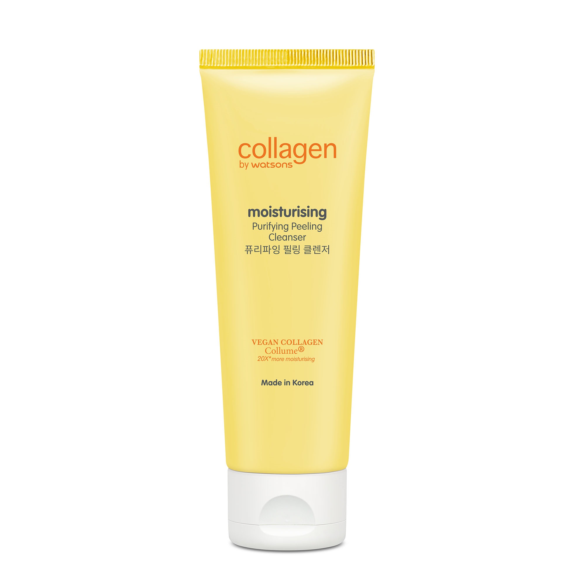 Watsons Collagen Purifying Cleanser