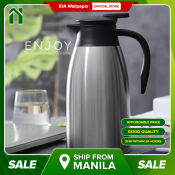 IDA Stainless Steel Vacuum Flask Hot Water Coffee Jug