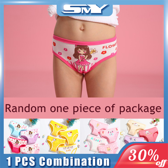 SMY 4 PCS Cotton Panty for girl kids Cute Cartoon Girls Briefs Soft Teens Girl  Panties For 2-12Y Children