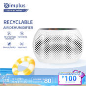 Simplus Portable Dehumidifier Air Purifier for Fast Air Freshening