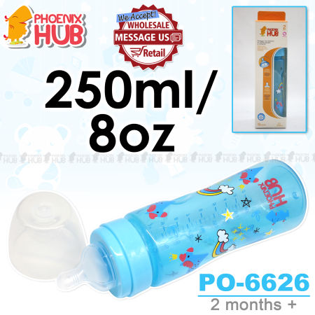 Phoenix Hub 8oz BPA-Free Wide Neck Baby Feeding Bottle