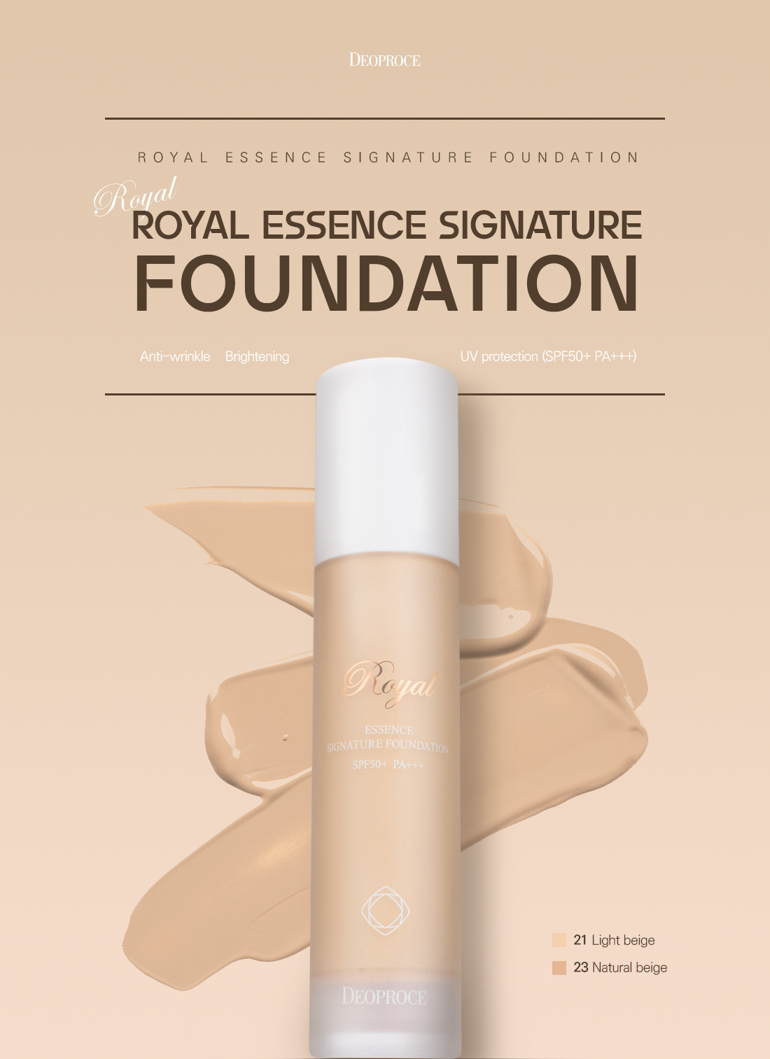 ROYAL ESSENCE SIGNATURE FOUNDATION #23