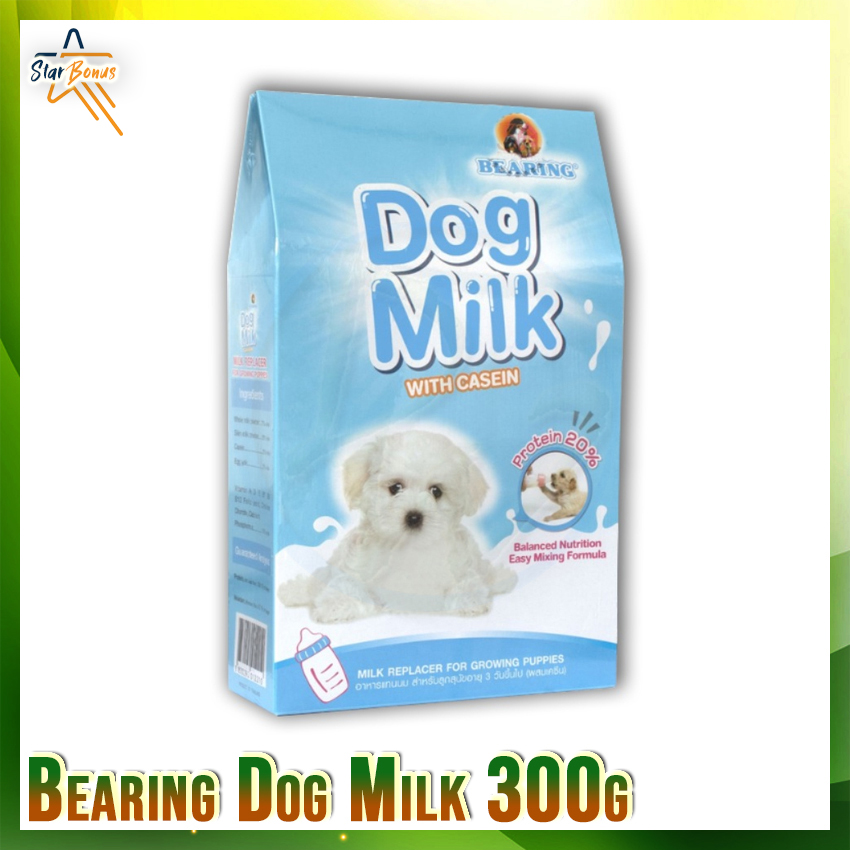 Bearing shop dog milk