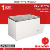 Sharp FRV-320TG 11.3 cuft. Chest Type Freezer