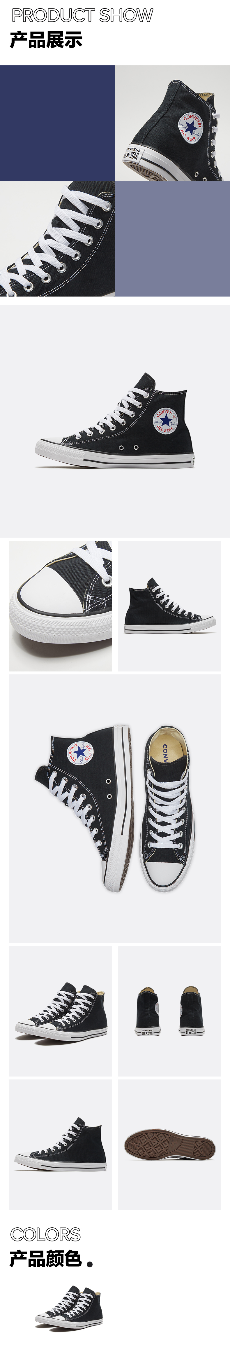 canvas shoes for wide feet