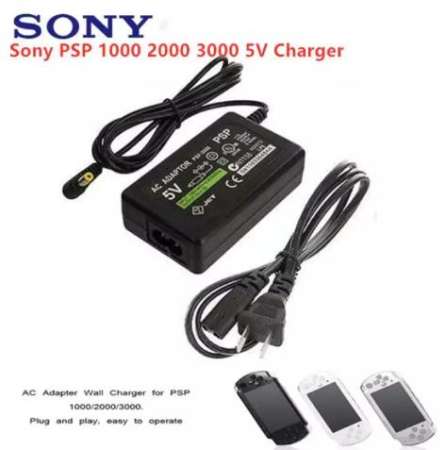 5V Charger for Sony PSP 1000 2000 3000