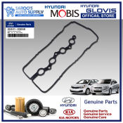 Hyundai Accent/Rio Rocker Cover Gasket, Gas, 22441-03000