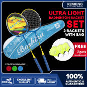 KEMILNG 2-Piece Badminton Racket Set with Free Shuttlecocks