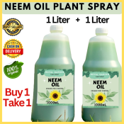 ROYAL GARDEN Neem Oil Spray - Natural Pest Control Solution