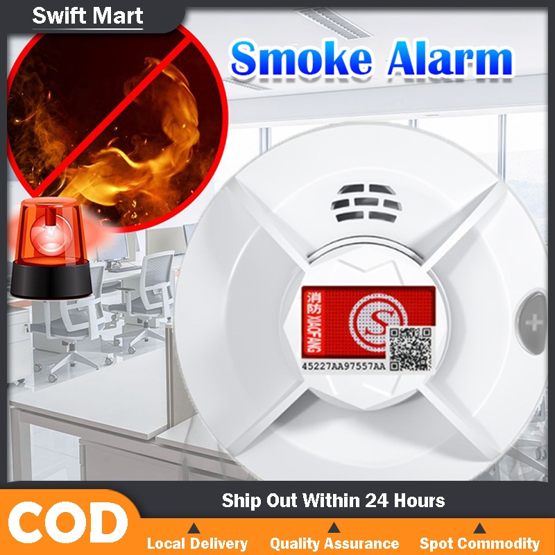 Smoke and Carbon Monoxide Detector Alarm by 