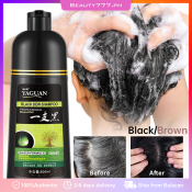 Herbal Hair Dye Shampoo - Black Brown, Long-lasting Color
