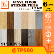 Waterproof Vinyl Floor Tiles with Aesthetic Design (6PCS/Set)