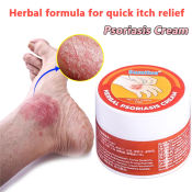 Sumifun Psoriasis & Eczema Cream - Antibacterial Herbal Ointment