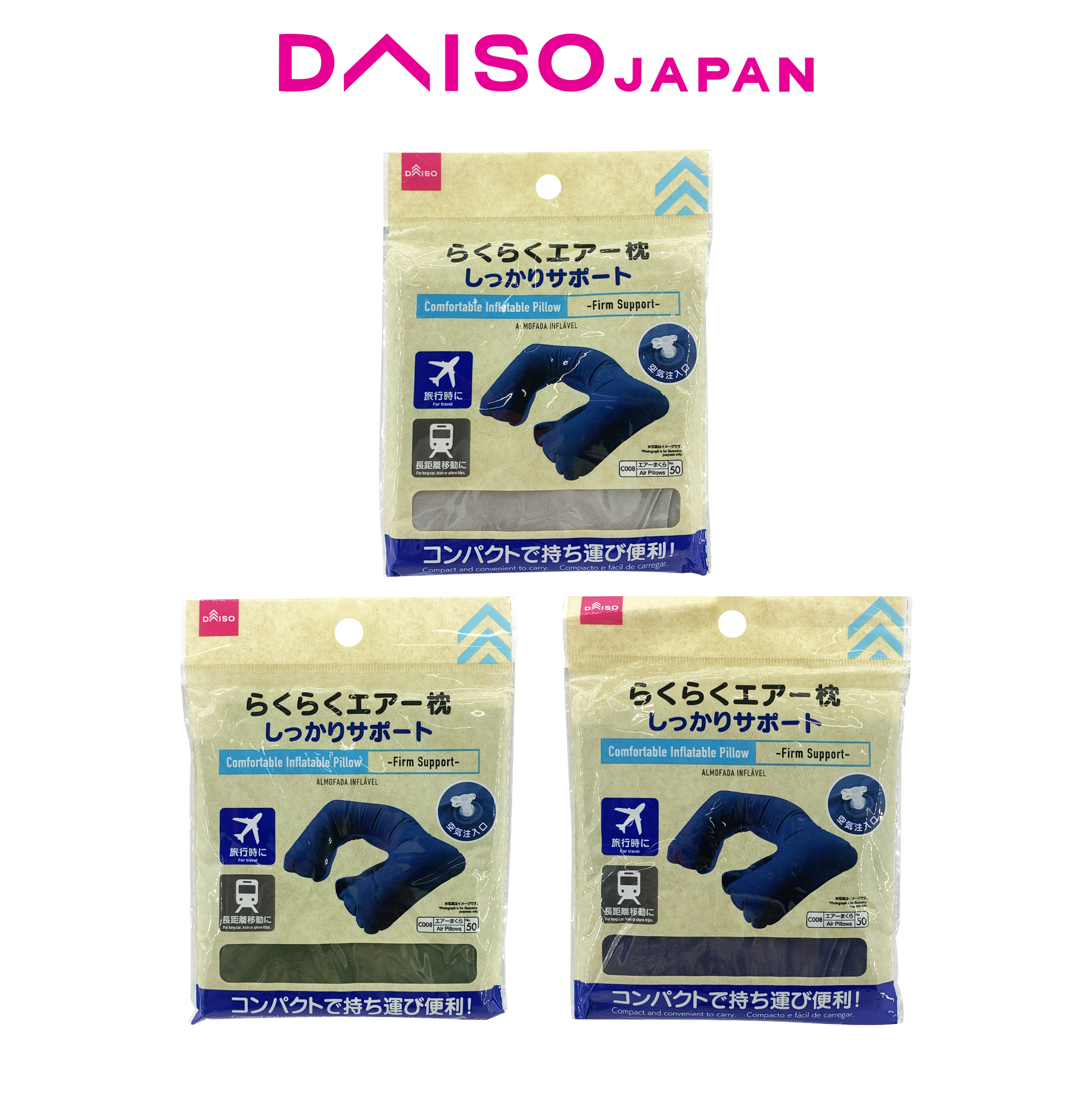 Daiso Extreme Form Fitting Neck Pillow Soft Plush Inflatable