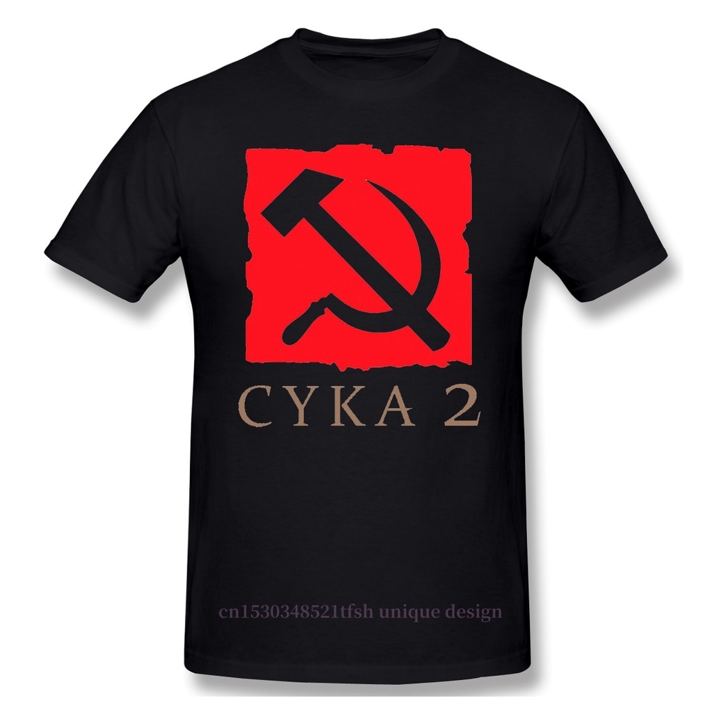 Commies T-Shirts, Unique Designs