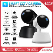 V380 Q6 PRO 1080P Wireless CCTV Camera with Night Vision