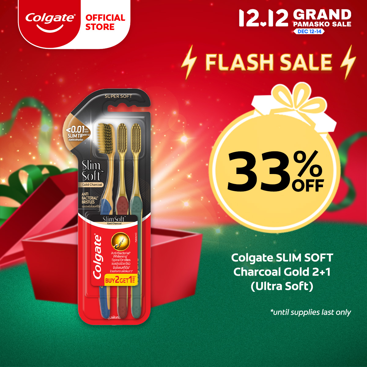 Lazada Philippines - Colgate Slim Soft Charcoal Gold Value Pack (Ultra Soft) (Assorted)