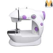 Mini Electric Sewing Machine - Double Thread HOTWAVE
