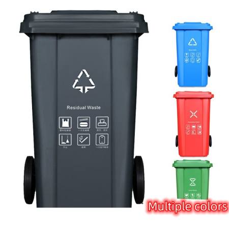 Yadira Industrial Trash Cans - Large, Wheeled, Plastic