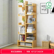 Greenmoon Book shelf Display Shelf Multipurpose Rack Book Cabinet Ladder Stand Rack