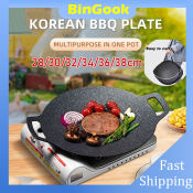 30CM Non-Stick Grill Pan for Outdoor BBQ - Camping Essential