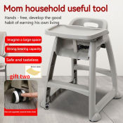 Adjustable Baby High Chair with Removable Legs | Brand: 