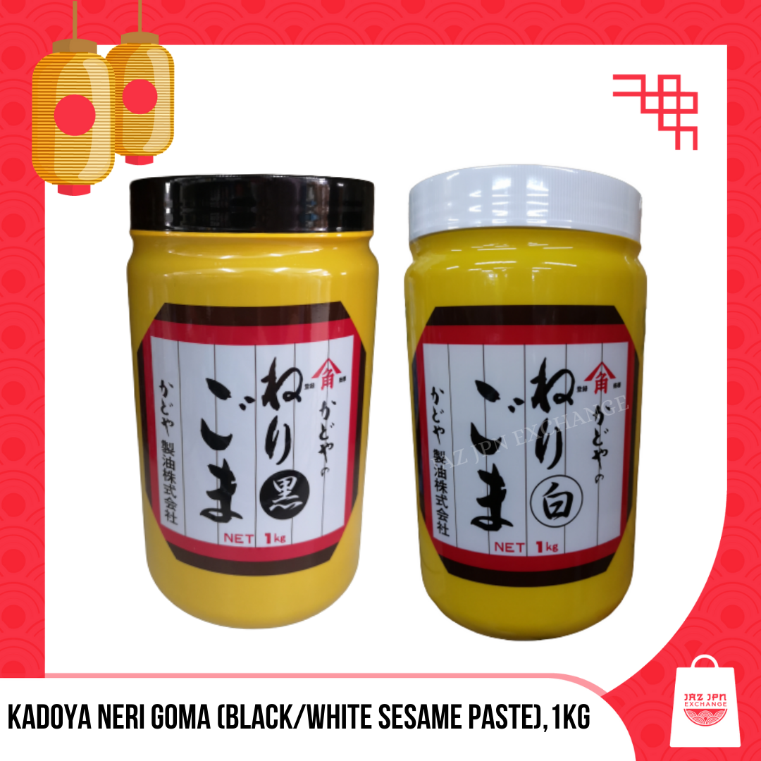 Paste),　1kg　Lazada　PH　Kadoya　(Black/White　Nerigoma　Sesame