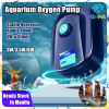 YEE Aquarium Air Pump - Silent 4-Hole 4x4L/MIN Output