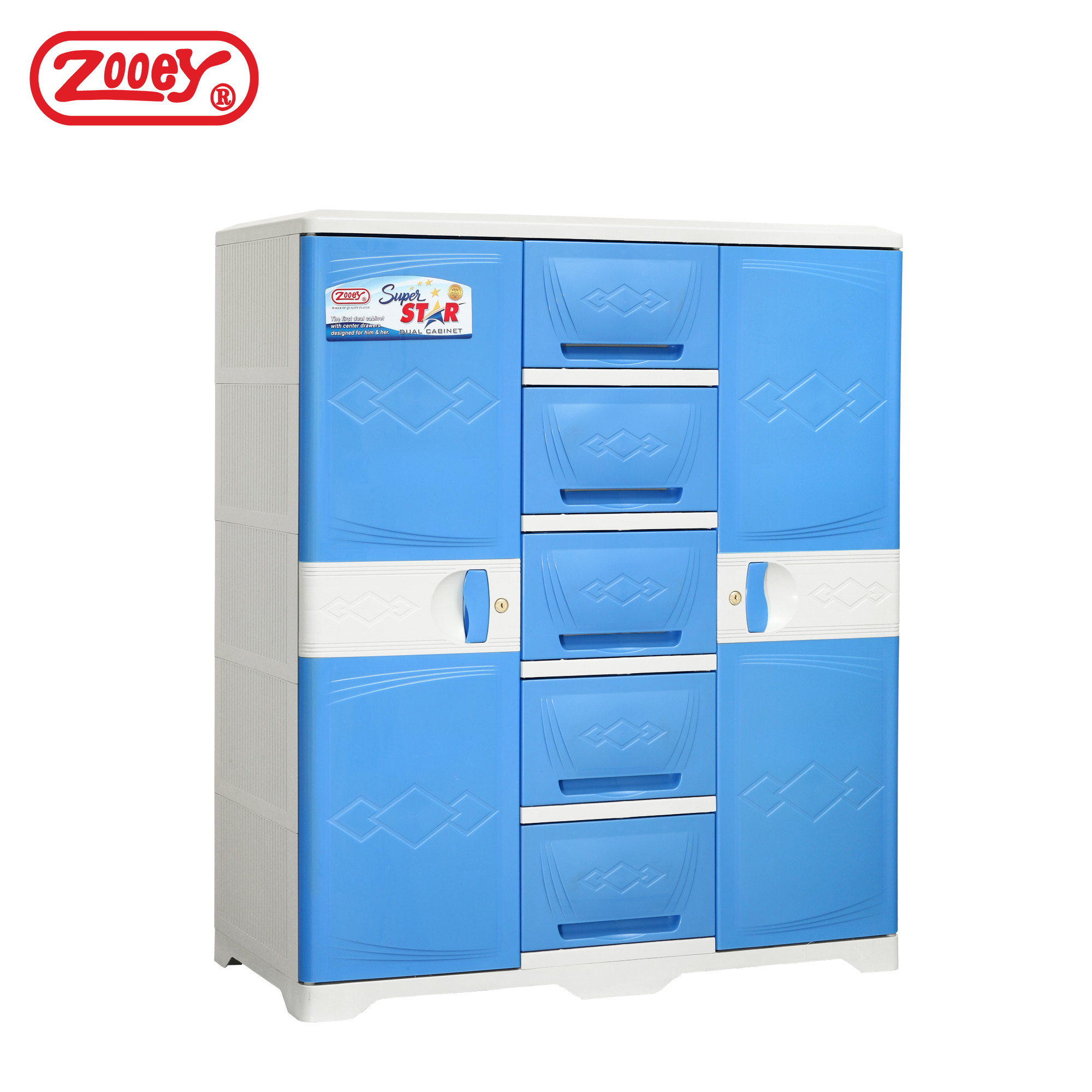 Zooey Super Star Dual Wardrobe Organizer - SSR-2009