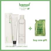 Bremod Premium MILK TEA ASH BUNDLE 8.17   FREE GIFT