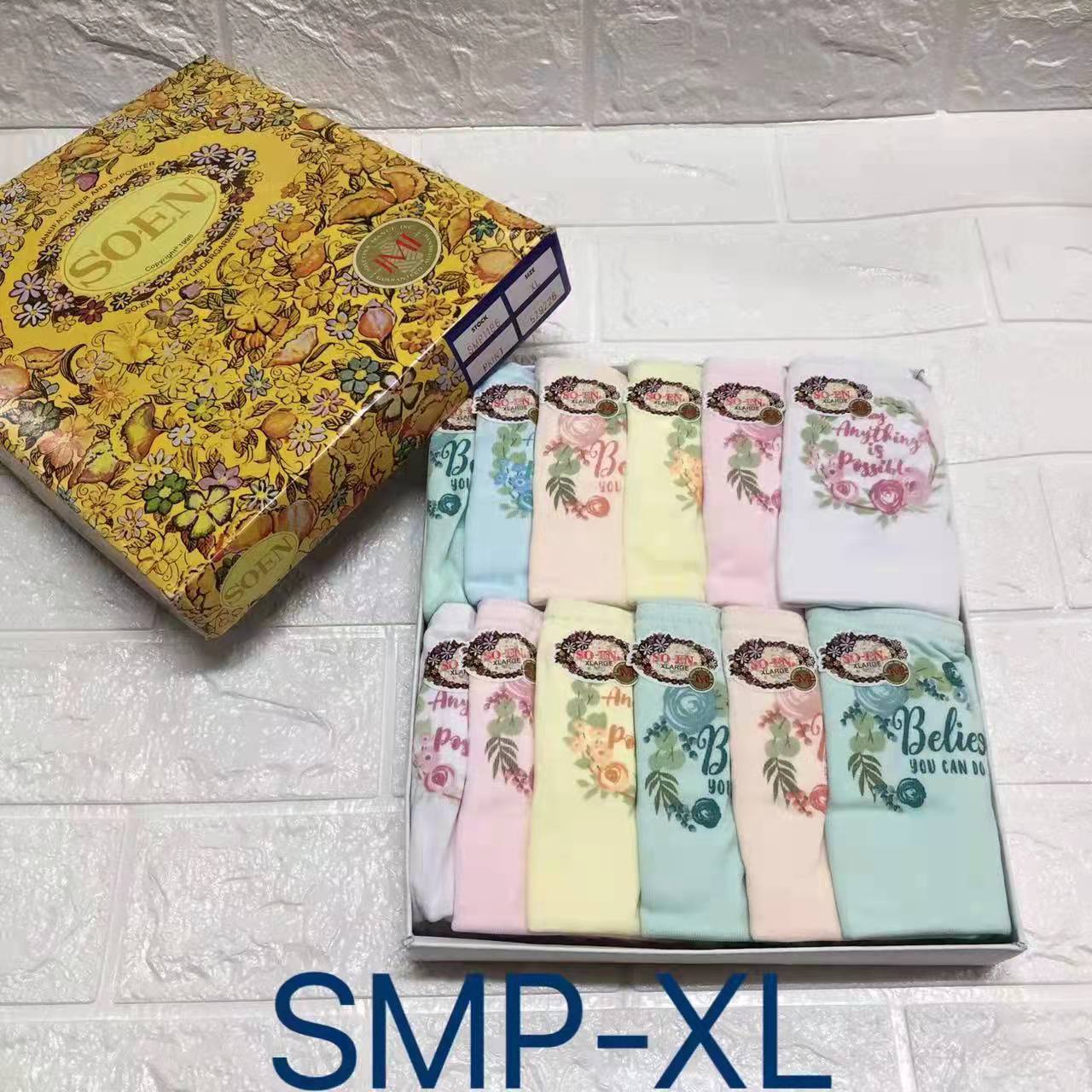 Original SOEN Ladies Semi-full panty (SMP) 12 pcs/microwable container(random color design) - Image 2