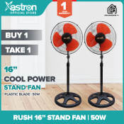 BUY 1 TAKE 1 Astron Rush Stand Fan 16"  | Electric Fan