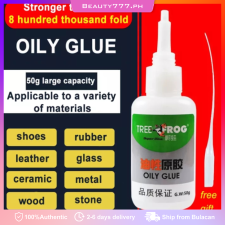 Fast-Curing Tree Frog Oily Glue for Plastic and Metal