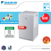 DAIKIN MC30YV Air Purifier with STREAMER Technology and Filters