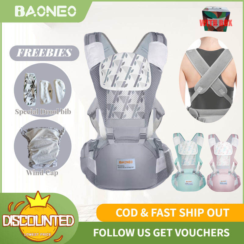 Bable baby carrier with hip seat online