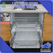 2-in-1 Pull-Out Basket for Kitchen Cabinet - 304 Stainless