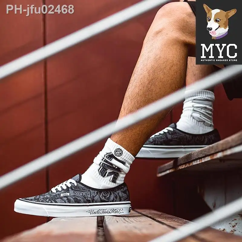 vans uncle toons mart