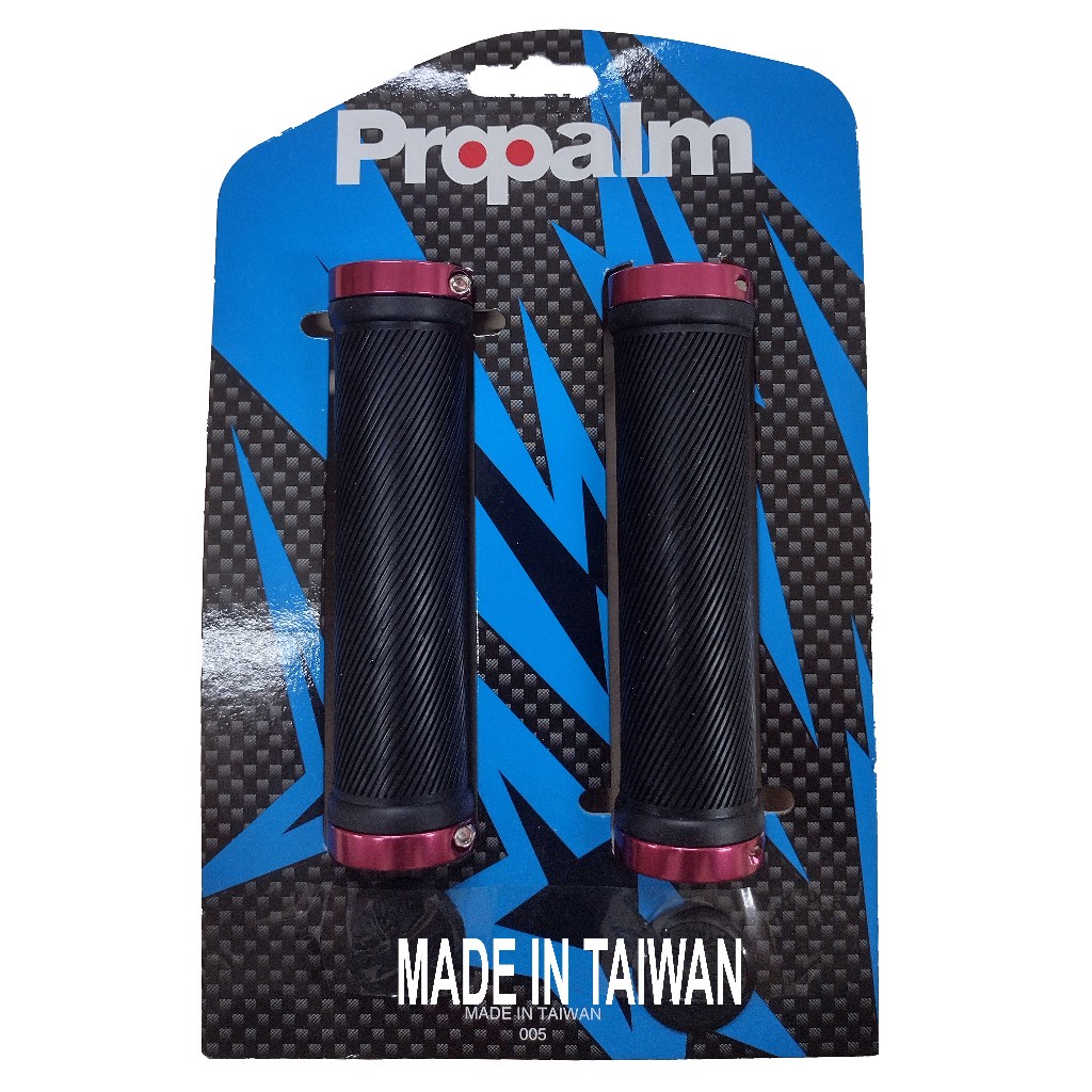 PROPALM Handle Grip PRO-A200EP-SI Silicon 130mm 2-Side Lock