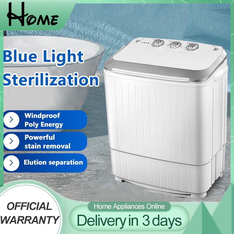 HOME Double Drum Washer - Blue Light Sterilization, Mini Washer