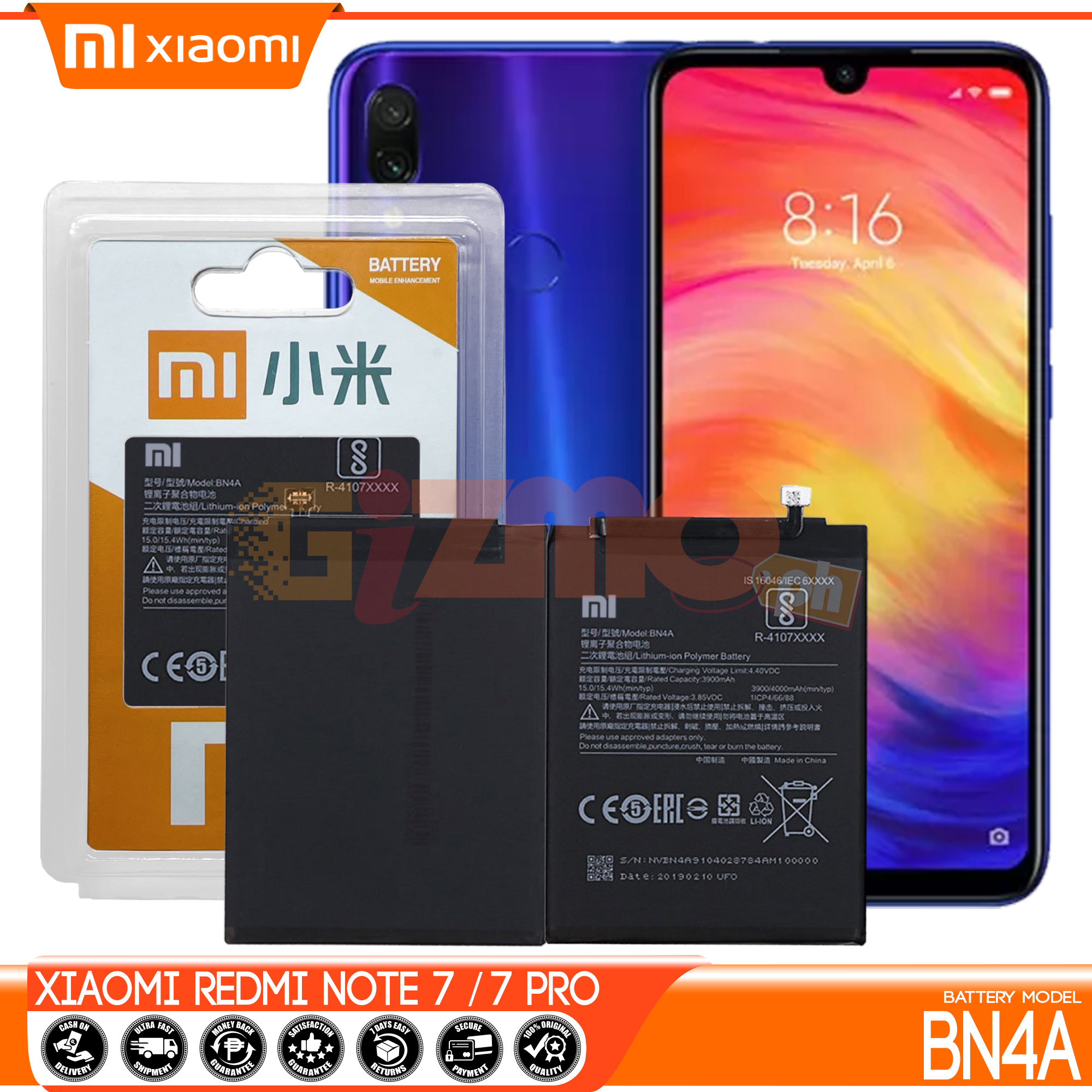 redmi note 7 pro 5000 mah battery