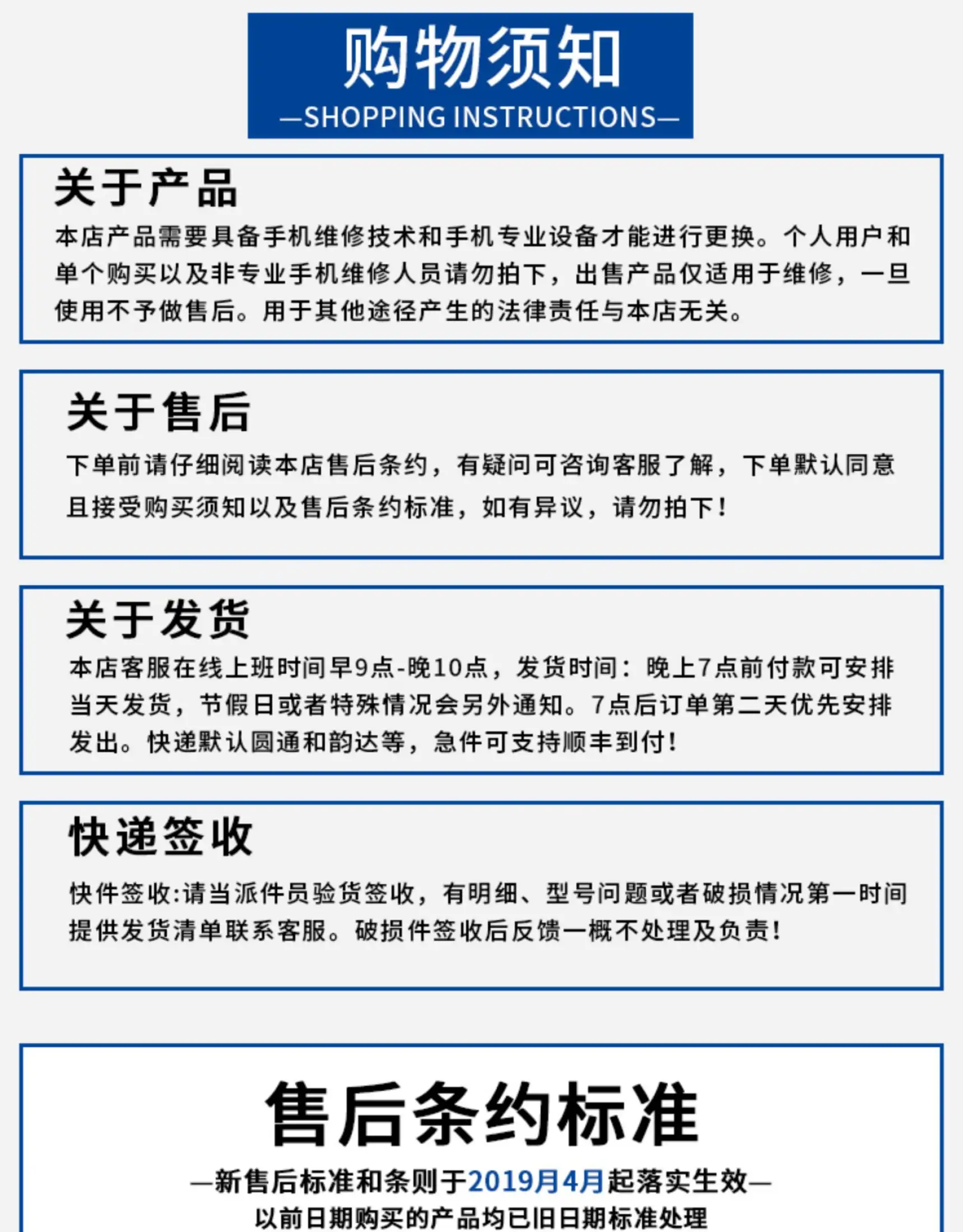 Quality Neutral For Huawei Glory 8 Youth Edition Pra Al00x Lcd Panel Assembly Touch Lazada Ph